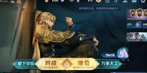 公孙离无双皮肤爆料最新,剑舞翩翩，美艳无双