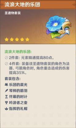 2.0冰c最新爆料,揭秘全新功能与升级亮点  第1张