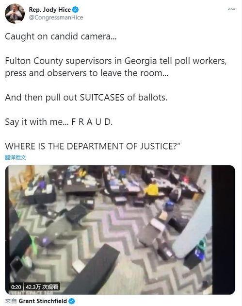 在美国发视频爆料,视频爆料揭示真实生活现状  第3张